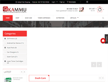 Tablet Screenshot of kammu.com